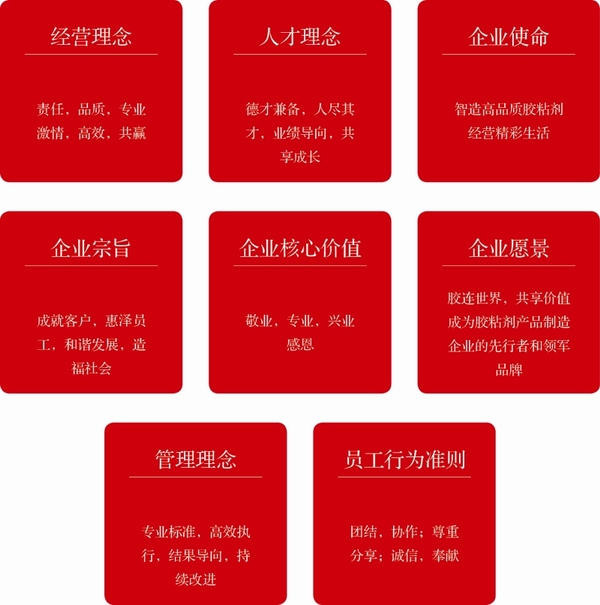 1519542128129353.jpg 22.jpg