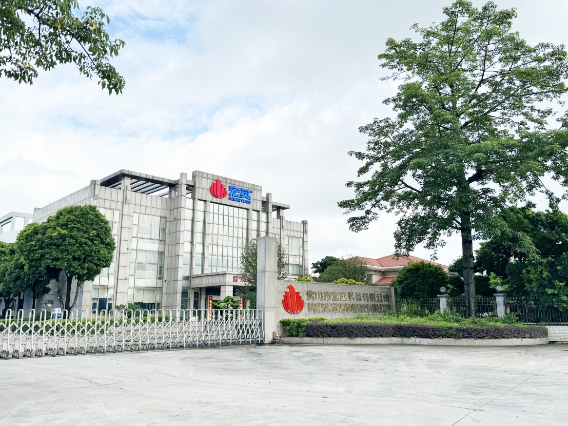 1723894340427698.jpg 公司概況欄目圖3.jpg